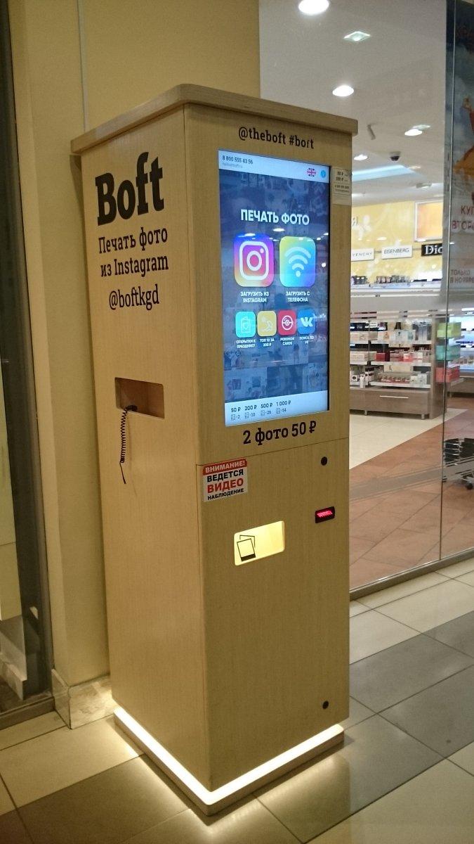 Купить 4G-роутер Teltonika RUT240: цена, характеристики, описание, фото в Санкт-