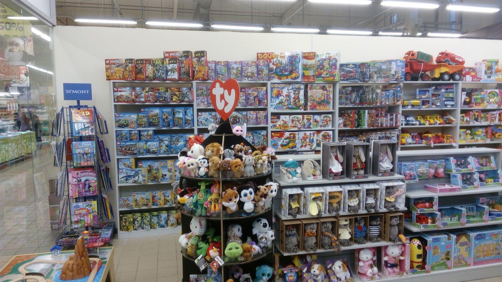 магазин игрушки калининград