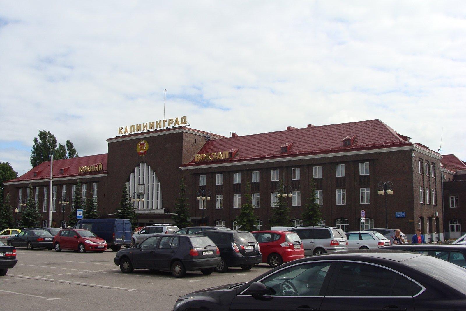 Калининград фото вокзал Калининград фото вокзал