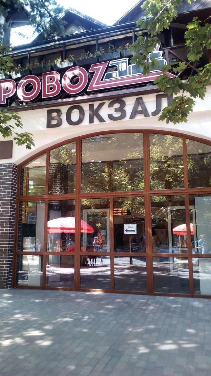 6 мая 1905 года был открыт конечный вокзал железной дороги в Раушене(сейчас Свет