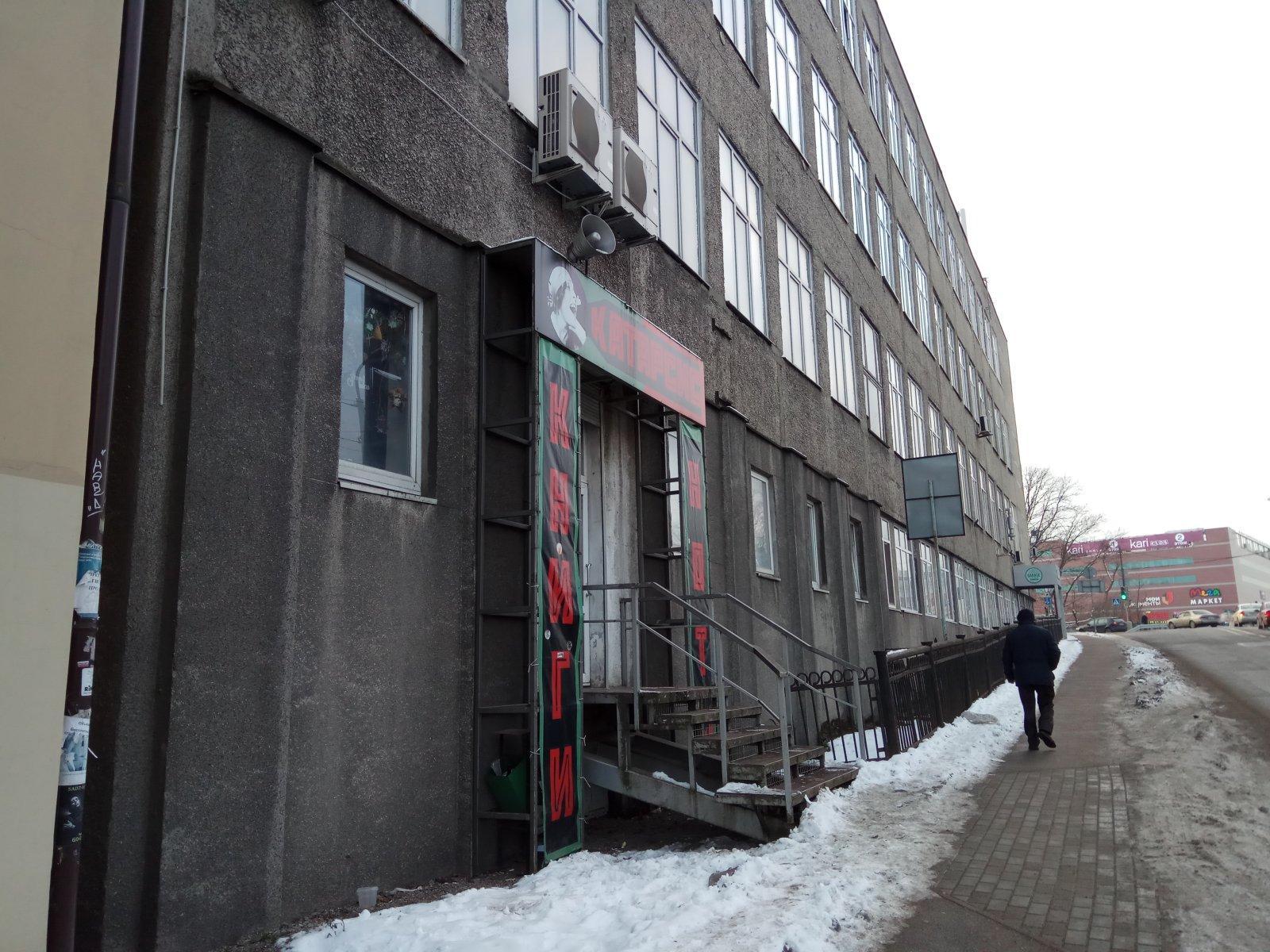 Катарсис гаражная ул 2 калининград фото Катарсис гаражная ул 2 калининград фото