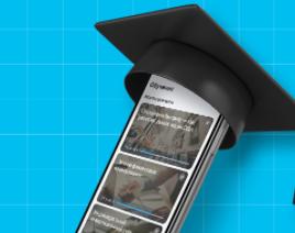 Открытие Инвестиции